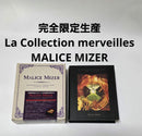 Music Videos Concerts La Collection Merveilles Malice Mizer