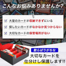 Card Case The Place B 2400 24 6 )E E127Dde0