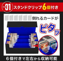 Card Case The Place B 2400 24 6 )E E127Dde0