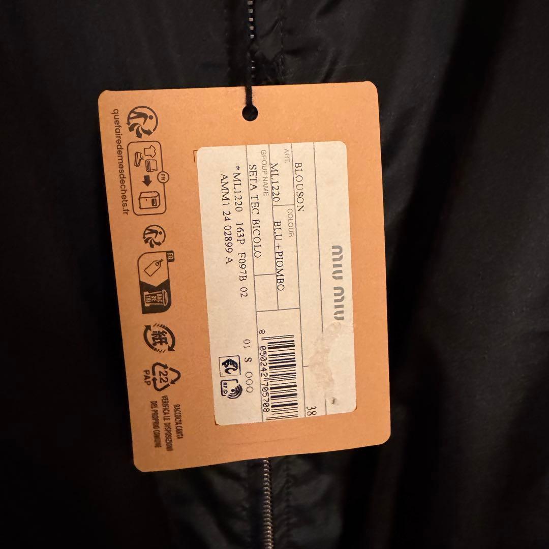 Miu Jumpers Blousons 38