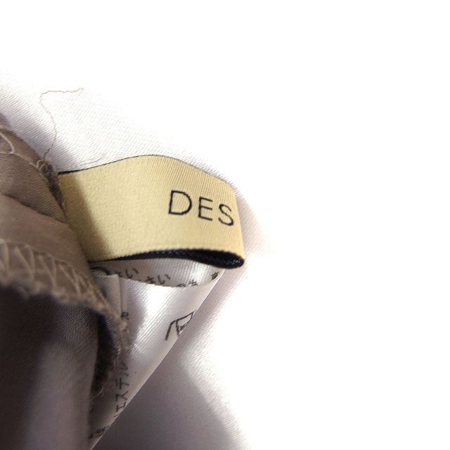 Des Pres Others 00 /Ft17