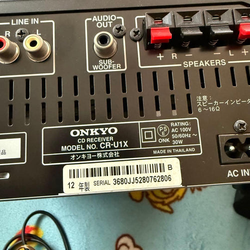 Onkyo Mini -Component Bluetooth