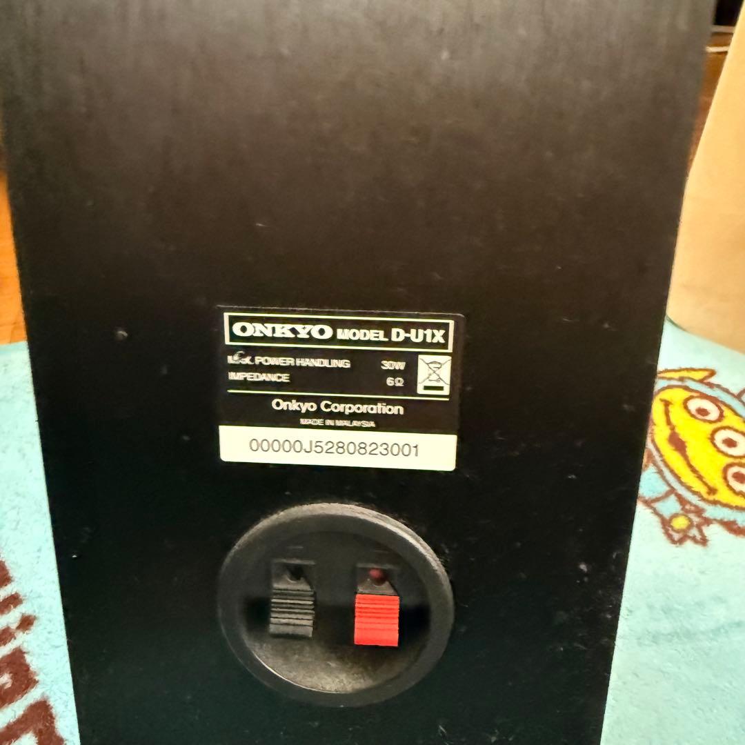 Onkyo Mini -Component Bluetooth