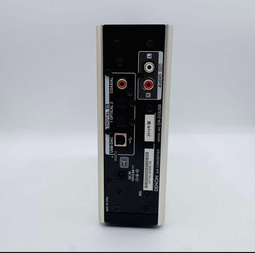 Dac Denon Da-310Usb Usb