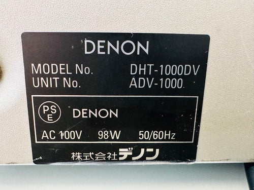 Denon Cd Sacd Player Dvd Adv-1000Dv
