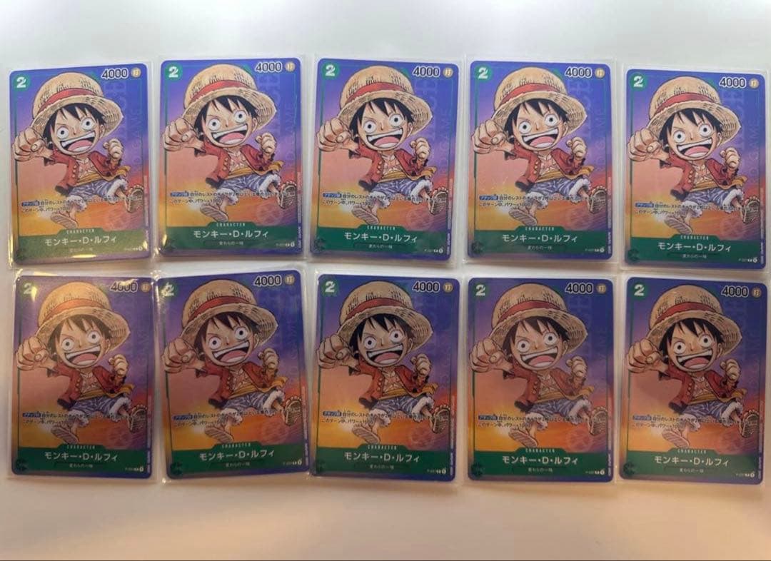 One Piece Card Game P-037 D 6 10