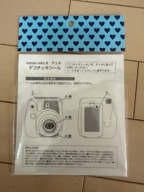 Fujifilm Instant Cameras Instax Mini8 Una