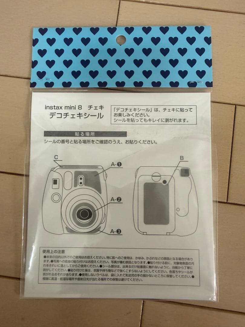 Fujifilm Instant Cameras Instax Mini8 Una