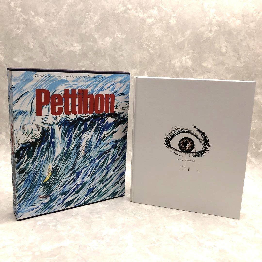 Art, Design Music Raymond Pettibon