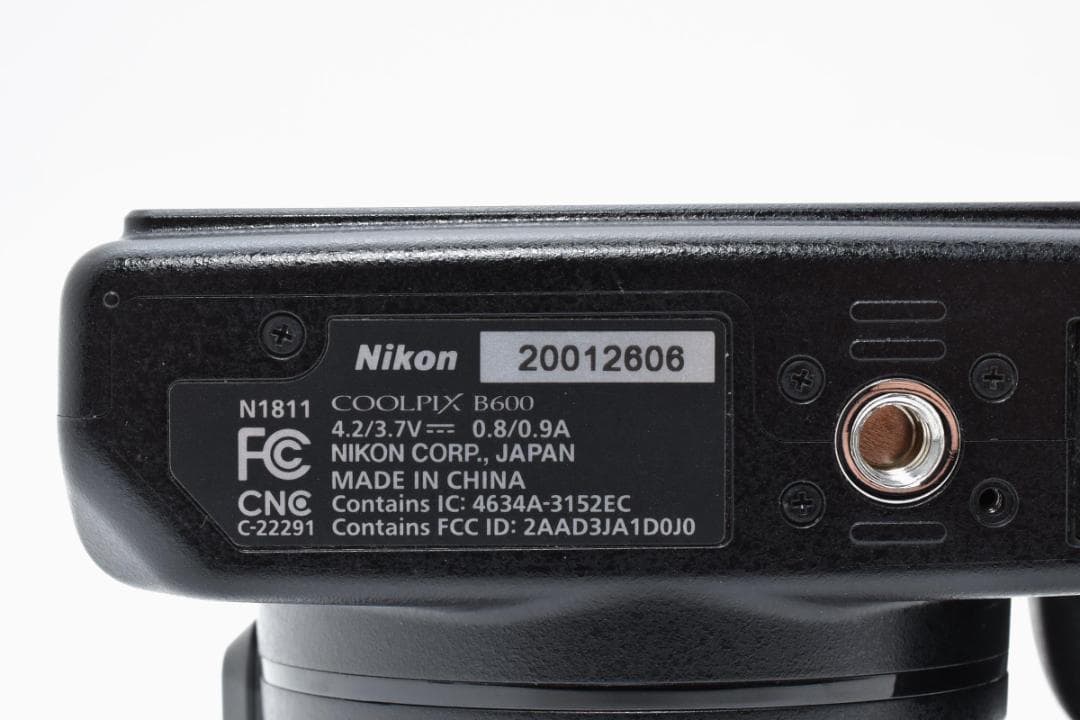 Nikon Others 1141 Coolpix B600 Ok