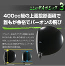 Ping Fairway Wood 1 Ust Vspec-