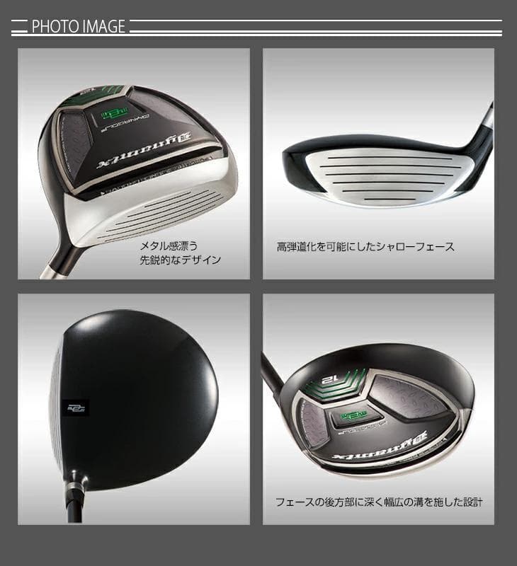 Ping Fairway Wood 1 Ust Vspec-