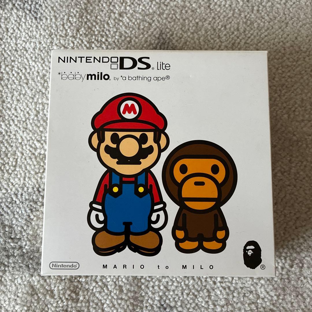 Nintendo Ds Consoles Lite) Baby Milo Edition