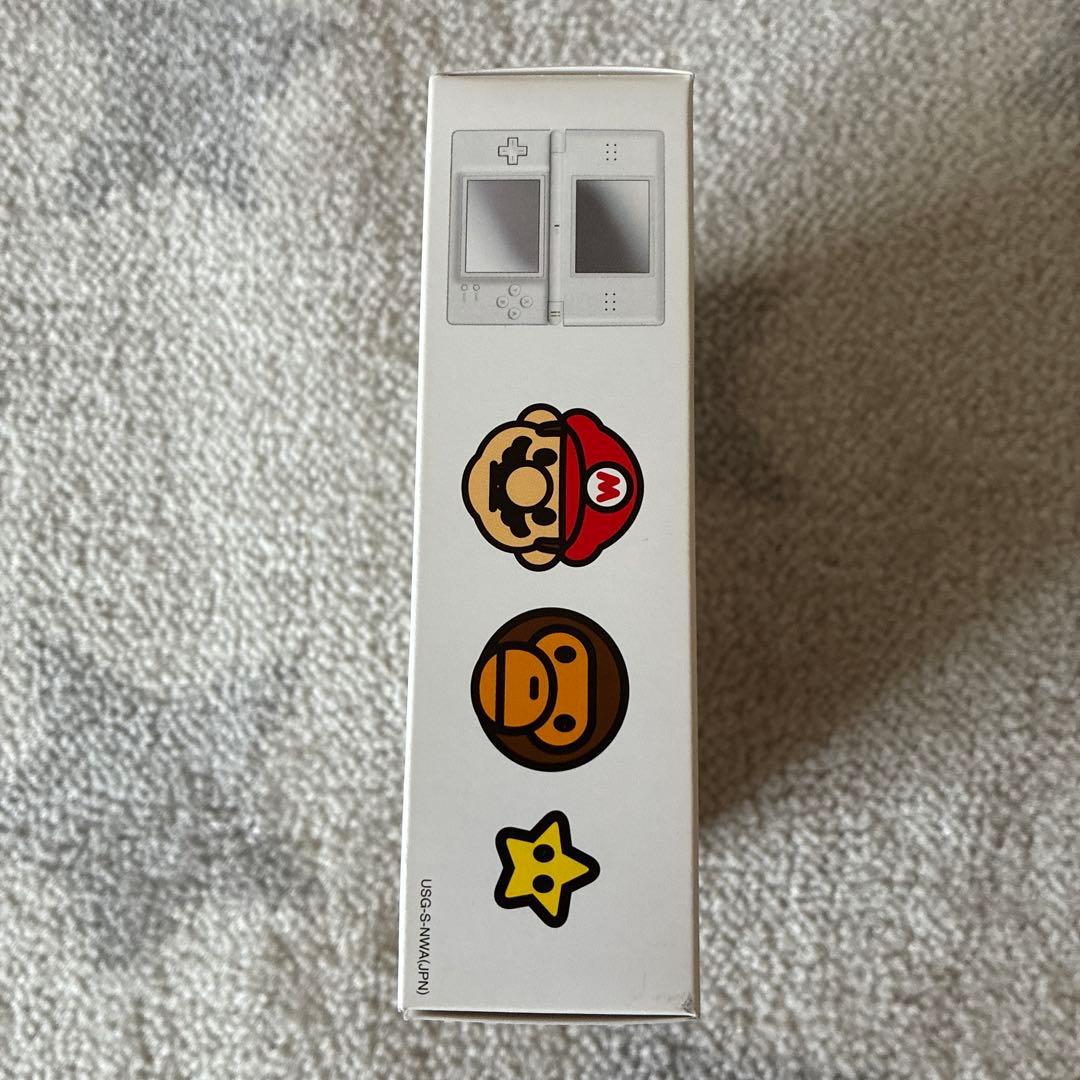 Nintendo Ds Consoles Lite) Baby Milo Edition