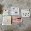 Nintendo Ds Consoles Lite) Baby Milo Edition