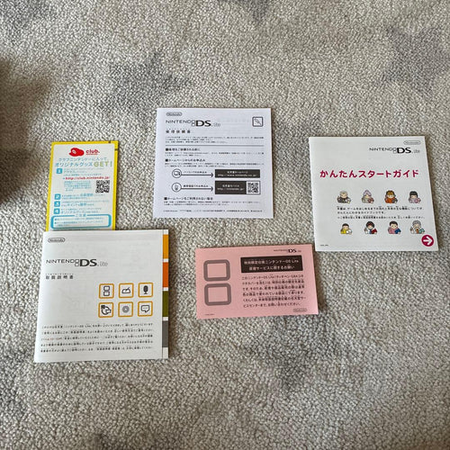 Nintendo Ds Consoles Lite) Baby Milo Edition