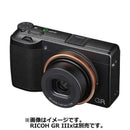 Ricoh Digital Camera Battery Gn2Bz