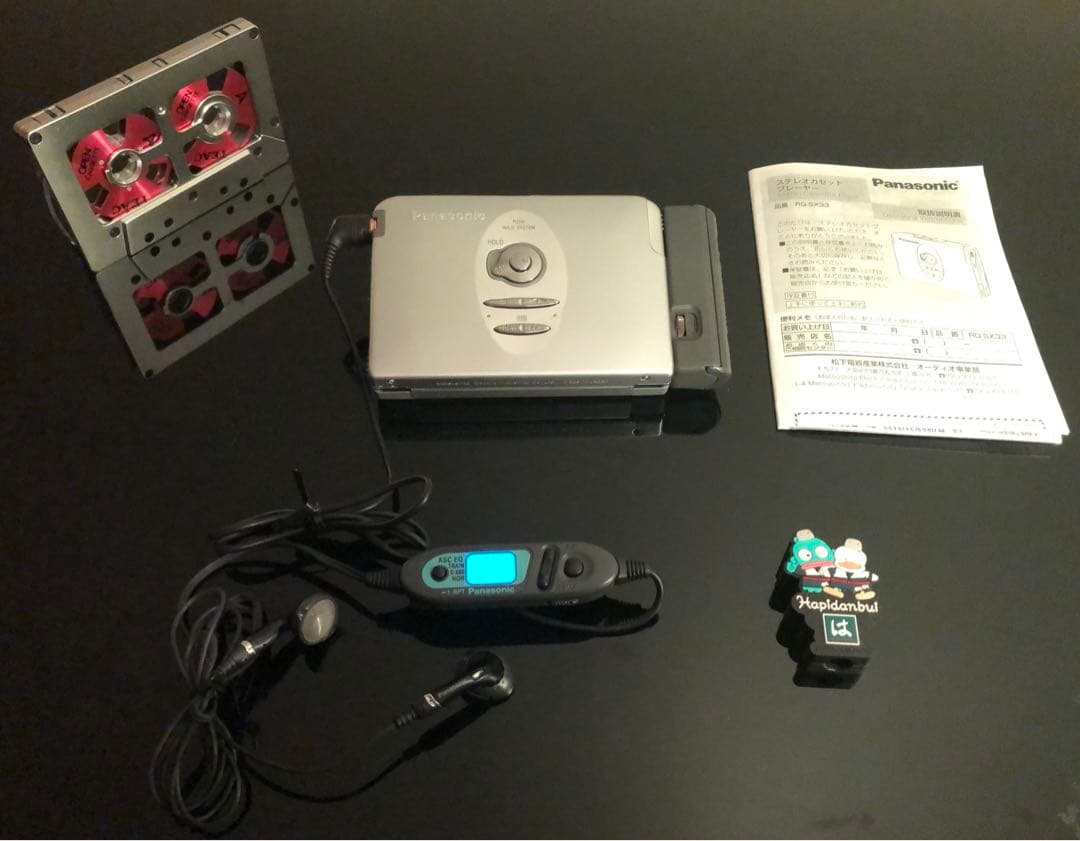 Panasonic Cassette Players Rq-Sx33