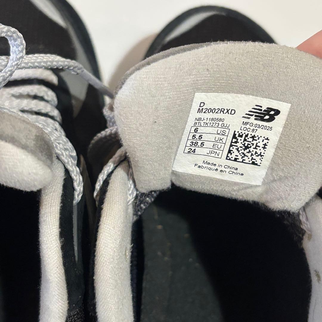 New Balance Sneakers Gore-Tex