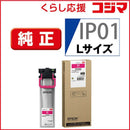 Epson Ink Cartridge/Refilled Ip01Mb