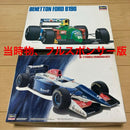 Other 1/24 2