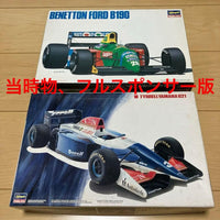Other 1/24 2