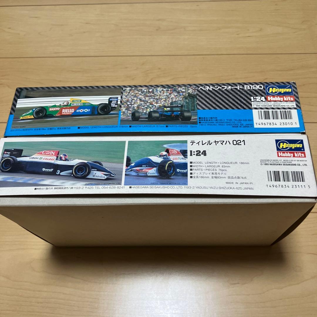 Other 1/24 2