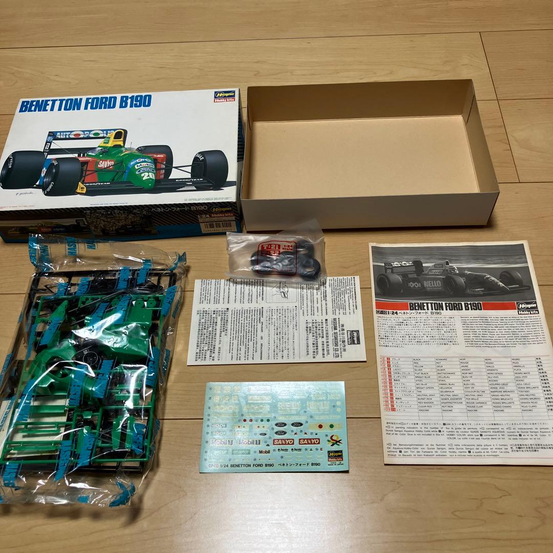 Other 1/24 2