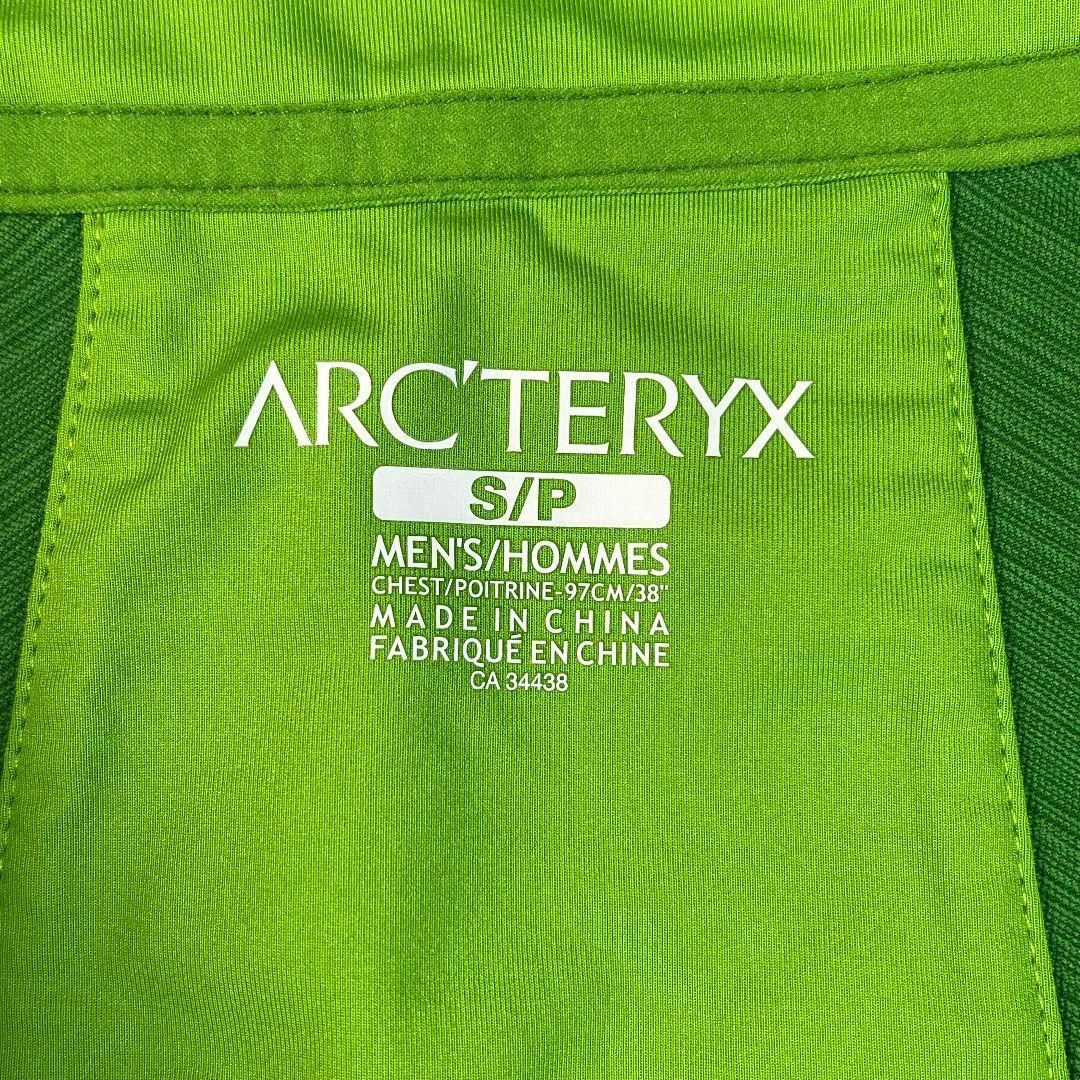 Arc'Teryx Jacket Arc Teryx Darter