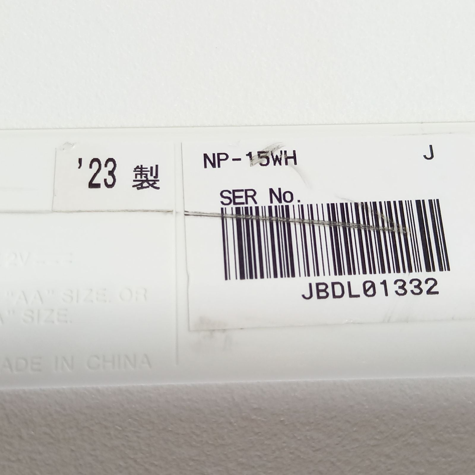 Yamaha Keyboard Electronic Piano Piaggero Np-15 61 2023