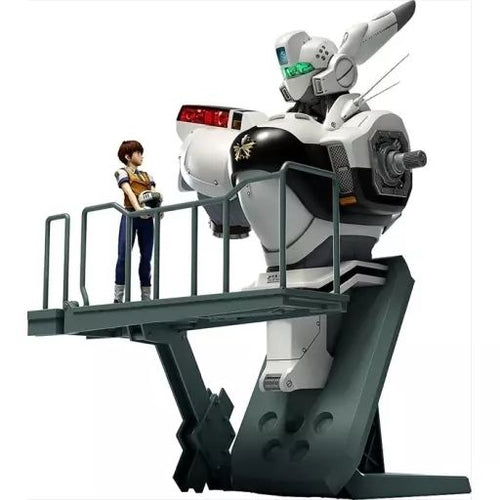 Others 1/20 Plamax Mf-75 Minimum Factory With