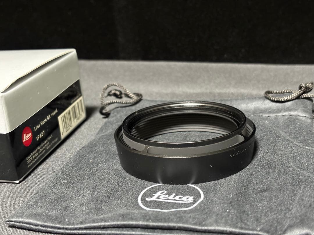 Leica Lens Hoods Q3