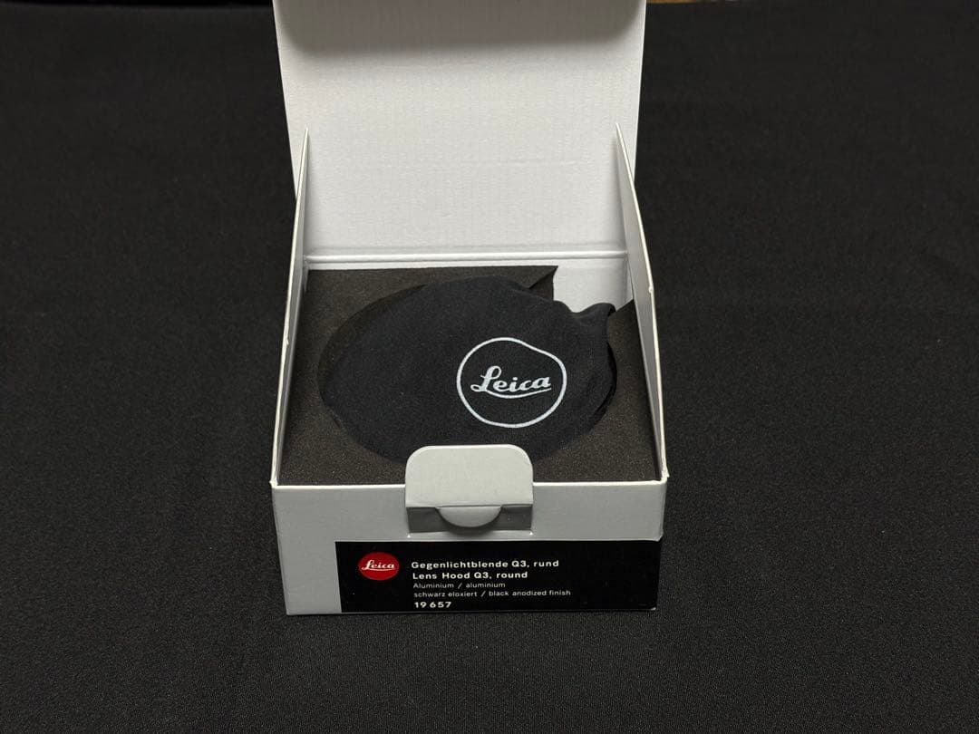 Leica Lens Hoods Q3