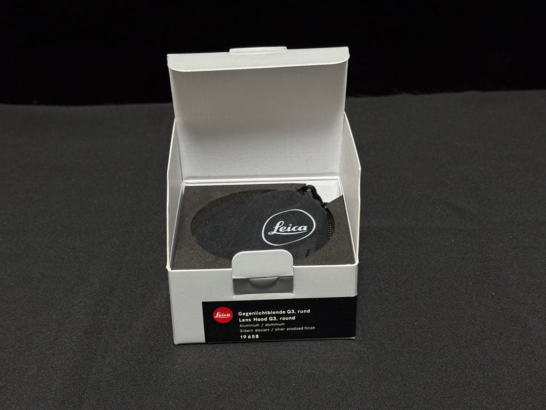 Leica Lens Hoods Q3