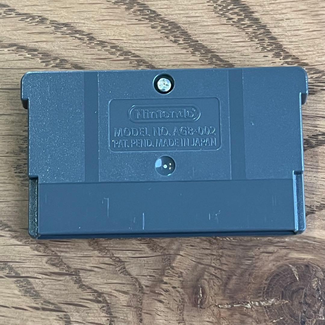 Games Riviera Gba