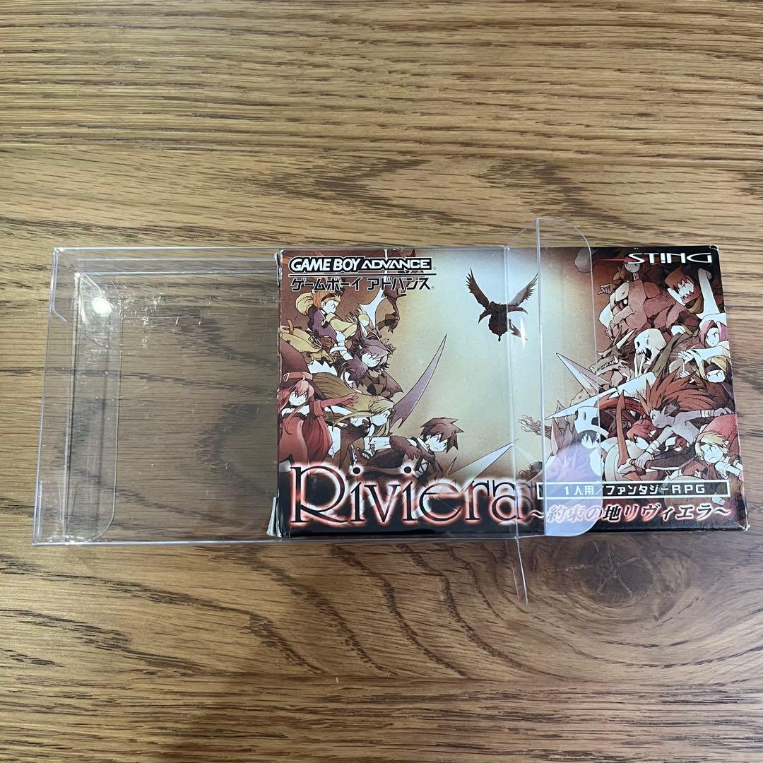Games Riviera Gba