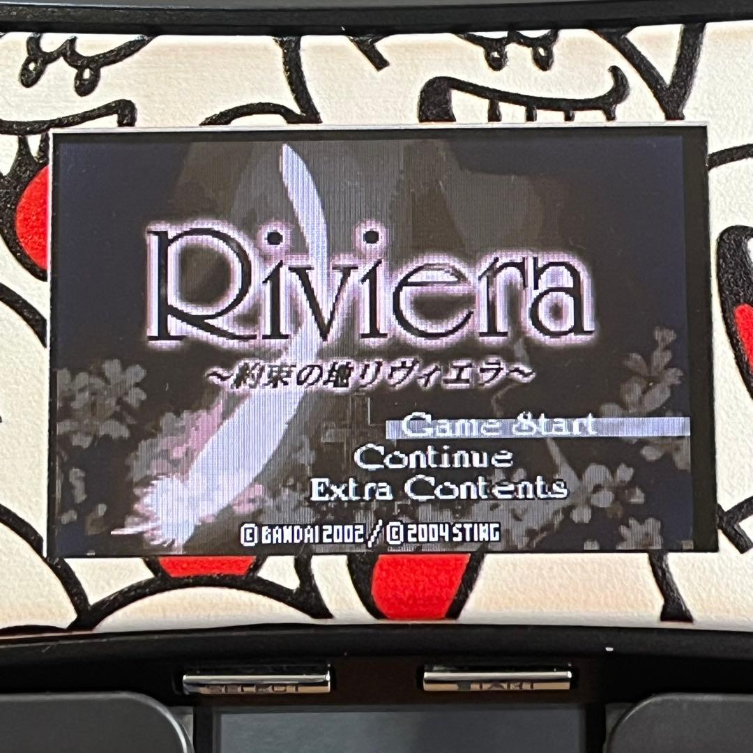Games Riviera Gba