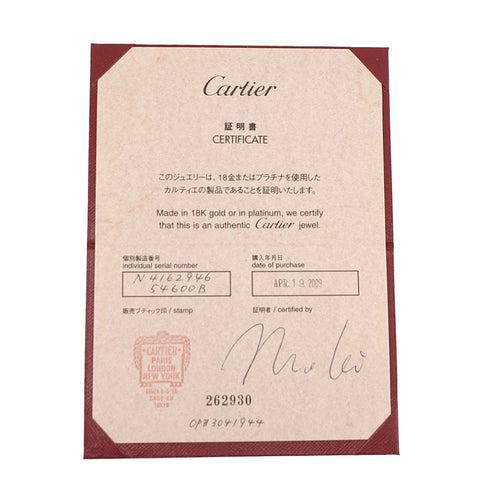 Cartier Ring 1.01Ct F/Vs1/Ex #46 Pt Solitaire 90328171
