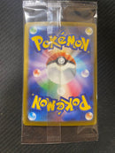 Pok Mon Trading Card Game Box