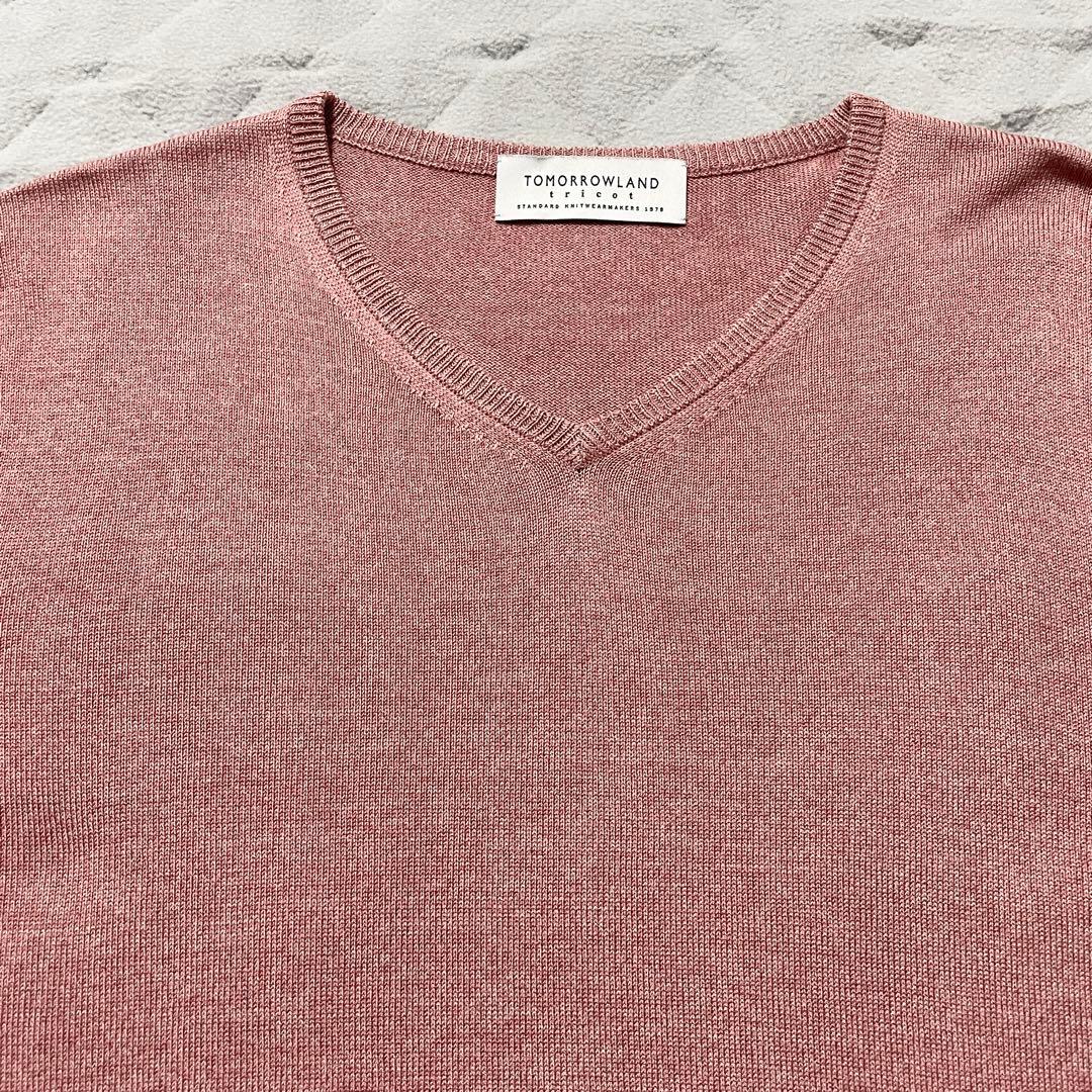 Tomorrowland Knit Sweater V M 100%