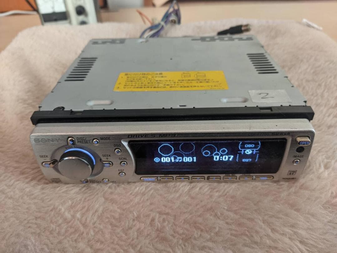 Sony Others Cdx-F7700