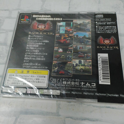 Games Ps