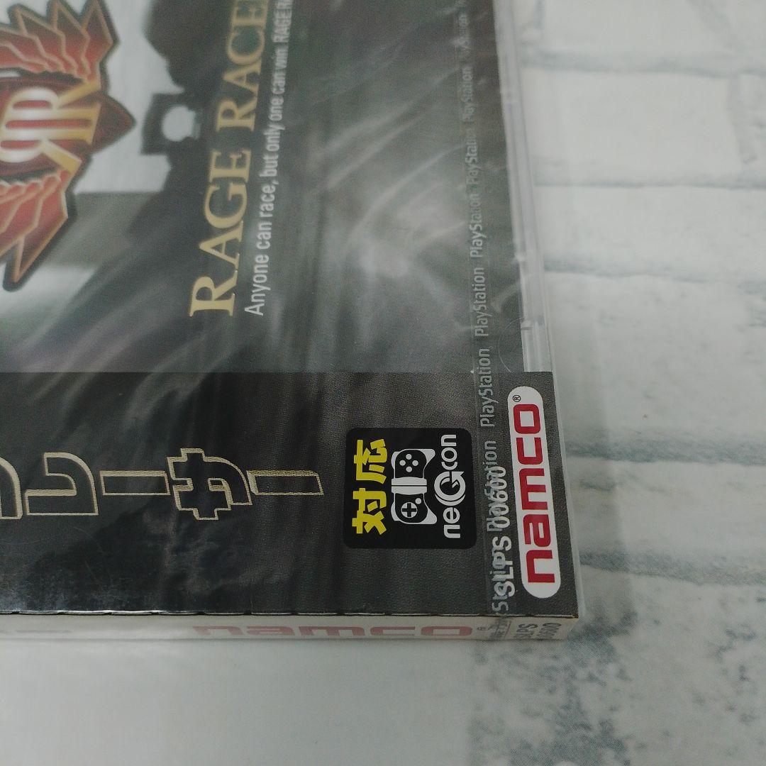 Games Ps