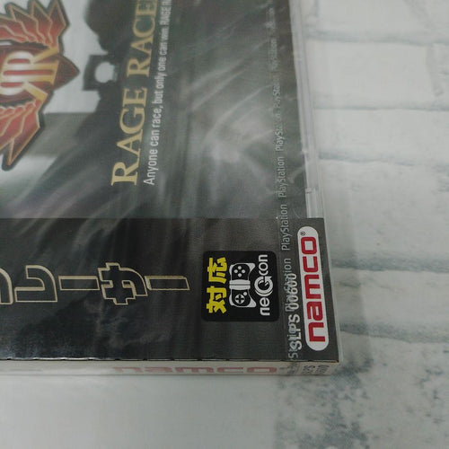 Games Ps