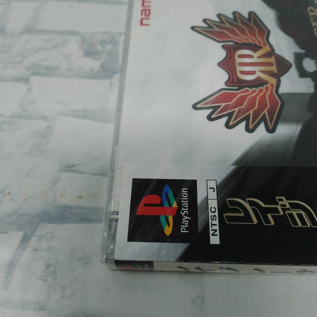 Games Ps