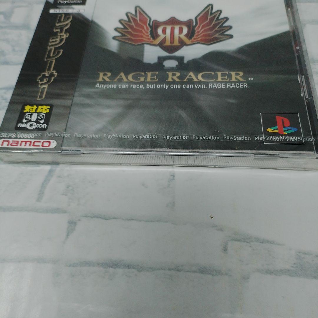 Games Ps