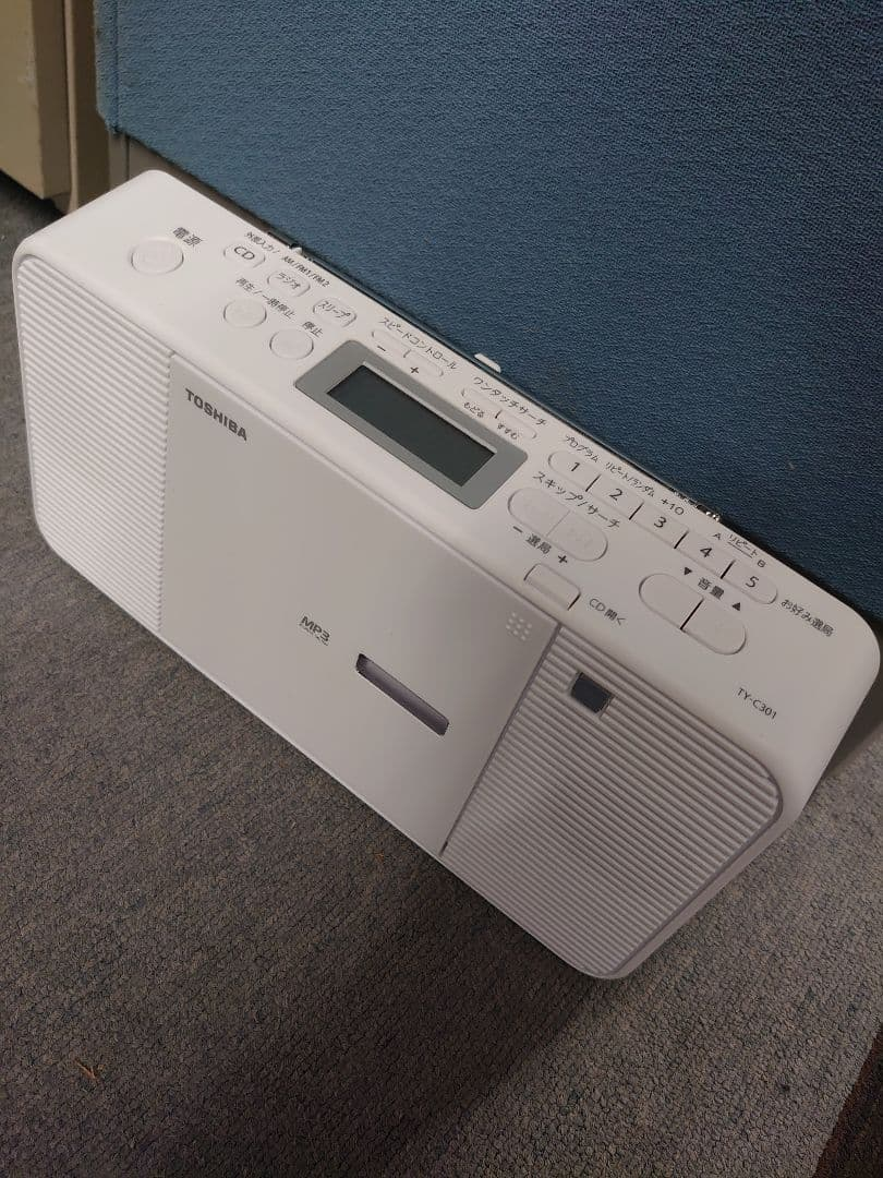 Toshiba Cd Sacd Player Ty-C301