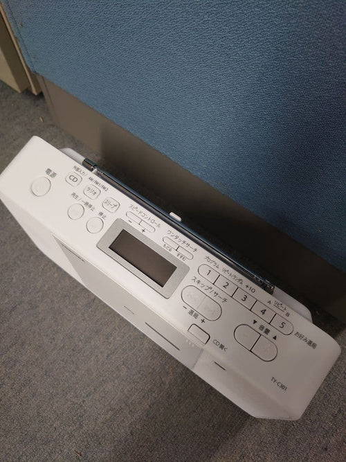 Toshiba Cd Sacd Player Ty-C301
