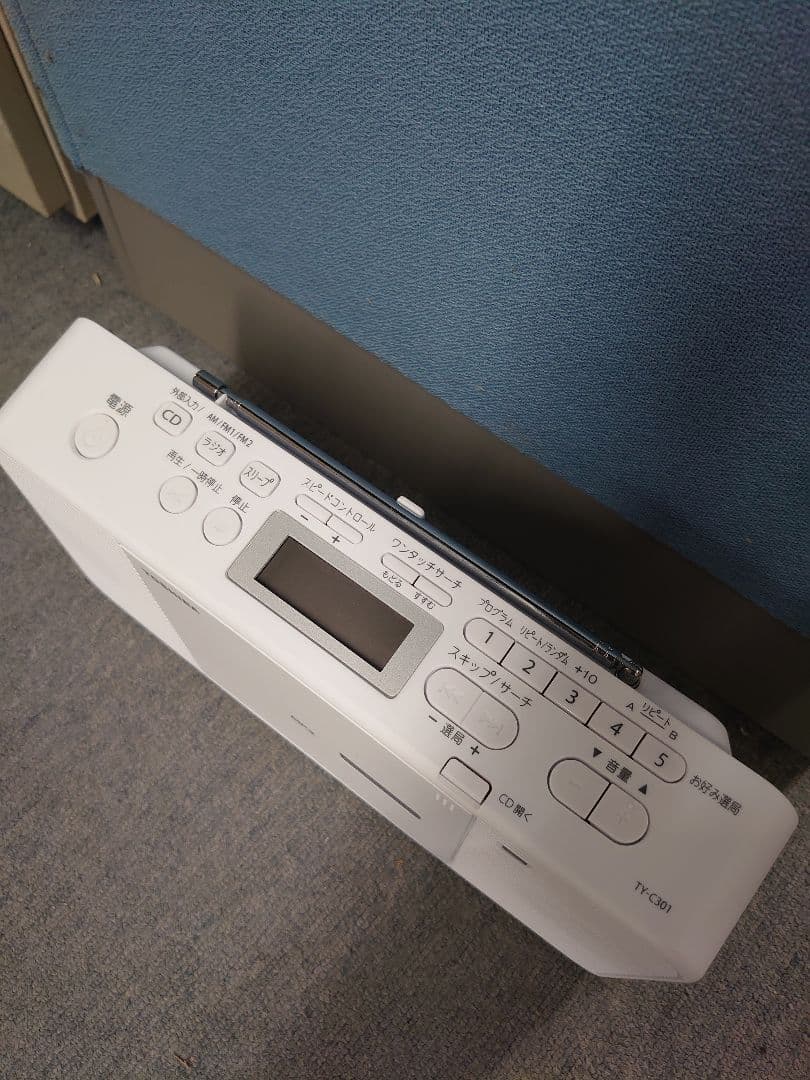 Toshiba Cd Sacd Player Ty-C301