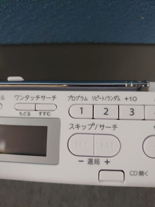 Toshiba Cd Sacd Player Ty-C301